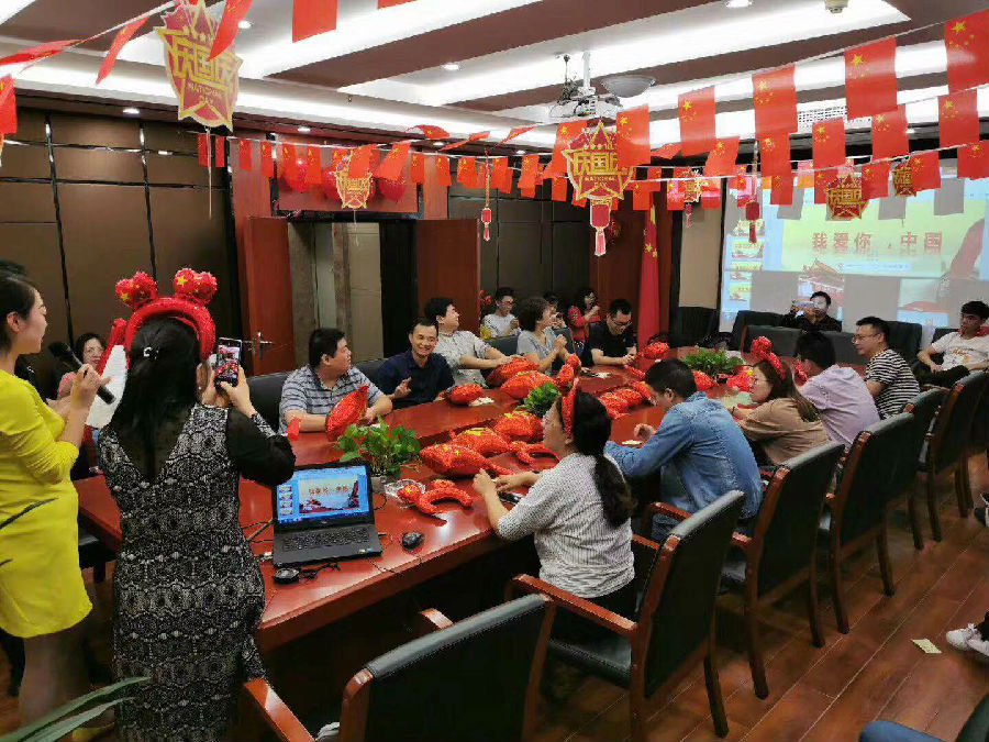 微信图片_201909271056191.jpg