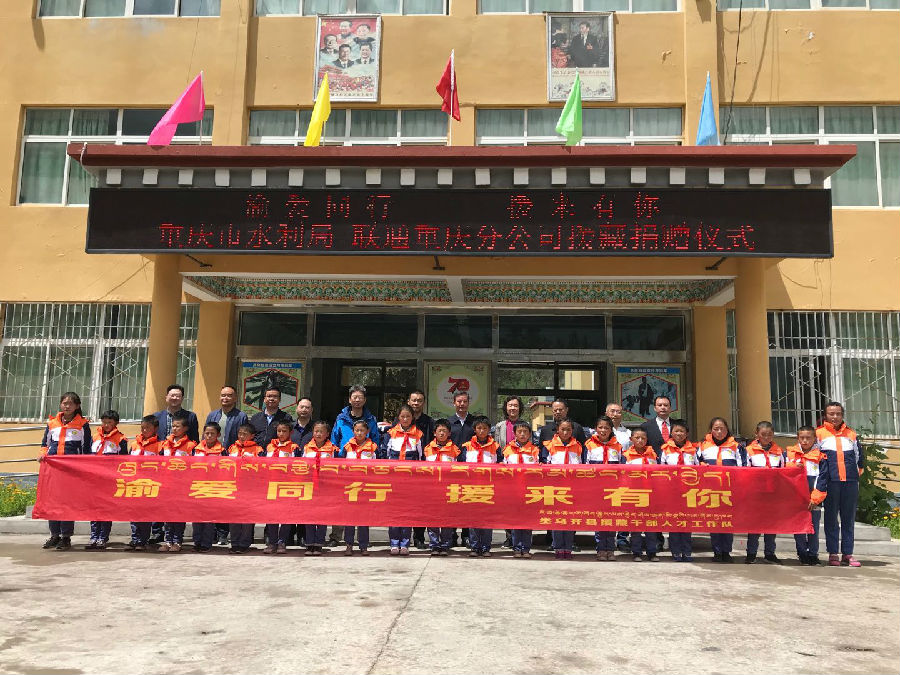 微信图片_20200813171837.jpg