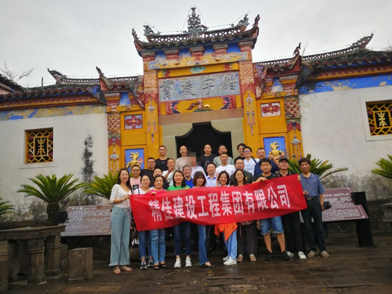 微信图片_20200922101905.jpg