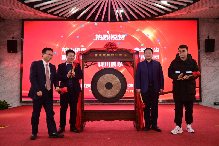 XIQ_8529.JPG