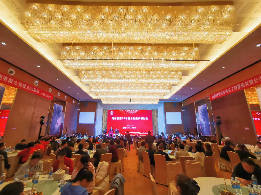 微信图片_20230314153423.jpg