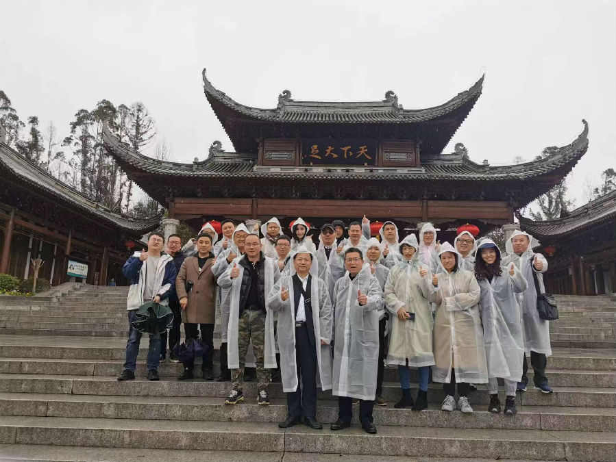 微信图片_20230314161726.jpg