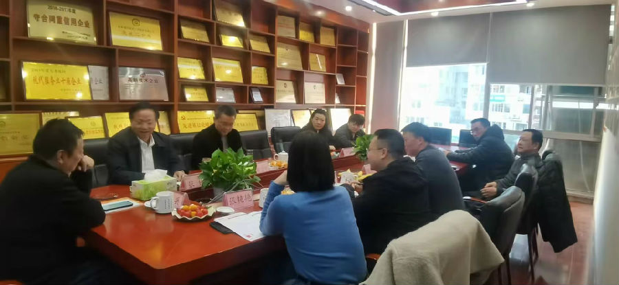 微信图片_20240122142744.jpg