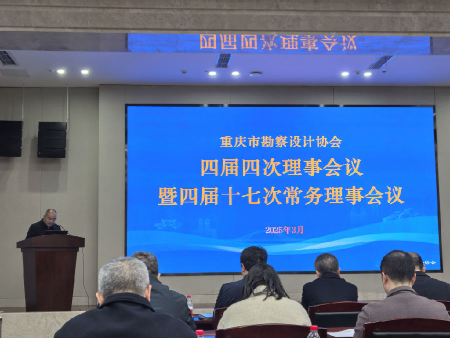 微信图片_20250321100602.jpg