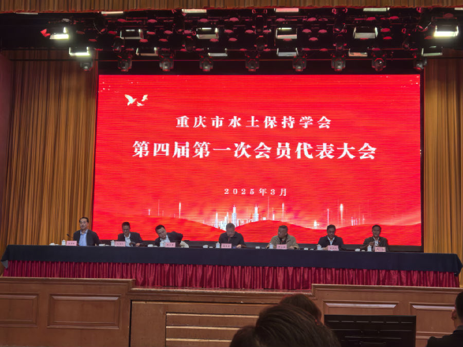 微信图片_20250328112630.jpg