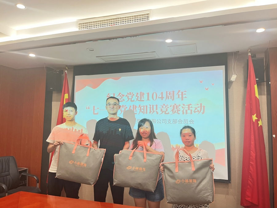 图片4.png
